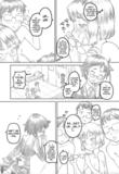 english hentai