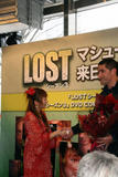 th_85311_japan-lost38_122_546lo.jpg